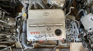 Двигатель камри 30 2, 4 3, 0 литра за 520 000 тг. в Алматы