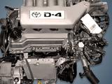 Двигатель на toyota Виста Ардео vista ardeo 3s d4 за 275 000 тг. в Алматы – фото 2