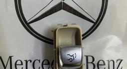 Блок кнопок стеклоподъёмников Mercedes W222 S-class за 5 000 тг. в Алматы – фото 2
