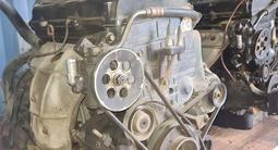 Двигатель B20B HONDA CRV Контрактный! за 315 000 тг. в Алматы
