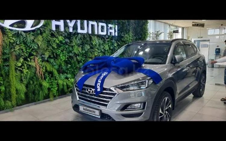 Hyundai Tucson 2020 года за 16 000 000 тг. в Нур-Султан (Астана)