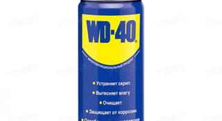 WD-40 за 1 700 тг. в Усть-Каменогорск
