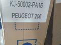 Радиатор на Пежо 206 за 25 000 тг. в Алматы