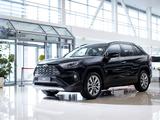 Toyota RAV 4 Prestige 2021 года за 18 940 000 тг. в Алматы
