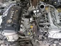 Двигатель акпп 2.4 2az-fe за 100 тг. в Талдыкорган