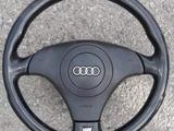 Рулевое колесо на Audi за 15 000 тг. в Алматы