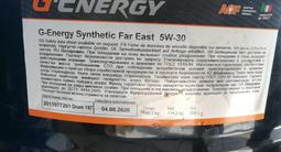 Масло на разлив G-Energy SYNTHETIC Far East за 2 100 тг. в Караганда – фото 2