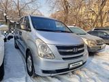 Hyundai Starex 2010 года за 7 500 000 тг. в Алматы