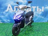 Электро скутер, мощность двигателя… 2022 года за 650 000 тг. в Алматы