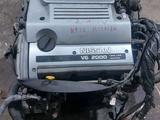 Контрактный двигатель Нисан Максима Цефиро А32 объёмом 2.0л за 550 000 тг. в Астана