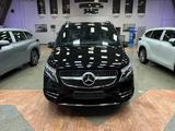 Mercedes-Benz V 250 Avantgarde 2022 годаүшін82 000 000 тг. в Алматы