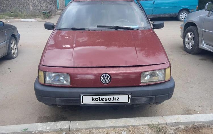 Volkswagen Passat 1989 годаүшін650 000 тг. в Сатпаев