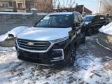 Chevrolet Captiva 2022 года за 14 399 000 тг. в Павлодар – фото 5
