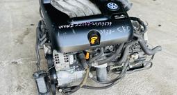 Контрактный двигатель Volkswagen Golf 4 APK, AQY объём 2.0Л из… за 380 420 тг. в Астана – фото 3