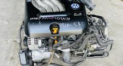 Контрактный двигатель Volkswagen Golf 4 APK, AQY объём 2.0Л из… за 300 000 тг. в Нур-Султан (Астана) – фото 4