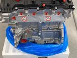 Двигатель G4NA Hyundai Tucson за 950 000 тг. в Степногорск – фото 4