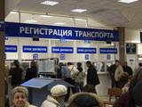 Помощь при регистрации строительной и сель/хоз техники в технадзоре в Алматы