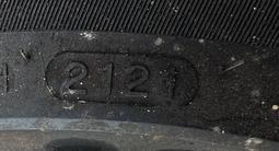 Комплект оригинальных колес Audi A5 (диски и шины R18) за 490 000 тг. в Караганда – фото 4