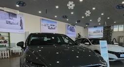 Hyundai Sonata 2023 года за 15 800 000 тг. в Астана