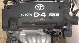 1Az-fse D4 ДВС привозной Toyota Avensis Двигатель с установкой Toyota… за 350 000 тг. в Алматы