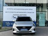 Hyundai Accent 2020 года за 9 384 000 тг. в Алматы – фото 3