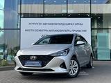 Hyundai Accent 2020 года за 9 384 000 тг. в Алматы