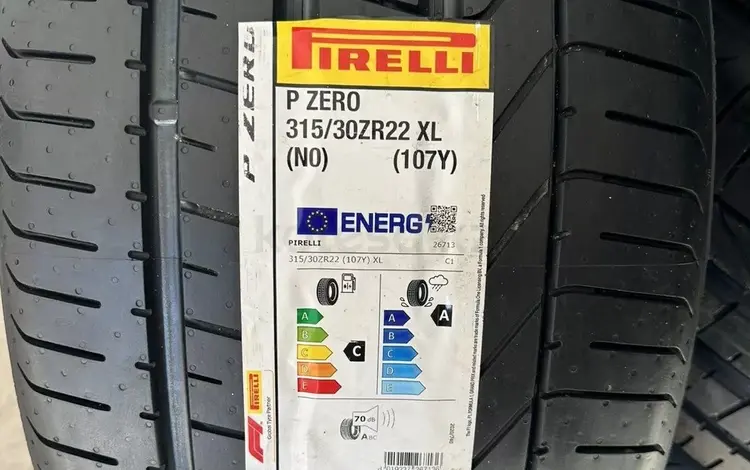 Летние шины разно размерные Pirelli P Zero Gen-2 285/35 R22 315/30 R22 за 450 000 тг. в Алматы