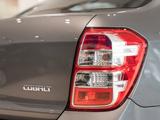 Chevrolet Cobalt Optimum MT 2022 года за 6 190 000 тг. в Актобе – фото 4