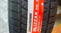 Bridgestone Blizzak за 350 000 тг. в Алматы – фото 4