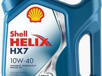 Моторное масло SHELL Helix HX7 10W-40 4 л за 13 500 тг. в Алматы