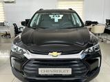 Chevrolet Tracker 2023 года за 9 400 000 тг. в Тараз