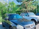 ВАЗ (Lada) Priora 2171 (универсал) 2013 года за 2 100 000 тг. в Павлодар – фото 4