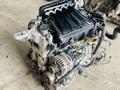 Контрактный двигатель Nissan Qashqai MR20 объём 2.0 литра. Из Японии! за 350 380 тг. в Астана – фото 4
