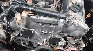 Nissan maxima двигатель А 33 объем 3.0 идеальный состояние за 480 000 тг. в Алматы