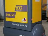 ADD Airtec  Винтовой воздушный компрессор 2021 года за 1 800 000 тг. в Тараз – фото 4