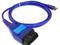 Адаптер VAG-COM USB KKL 409.1 (FTDI FT232RL) Астана (Нур-Султан) за 10 000 тг. в Нур-Султан (Астана)