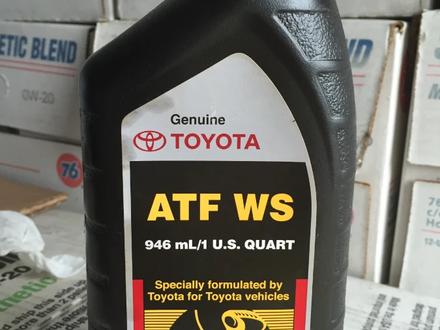 Трансмиссионное масло TOYOTA ATF WS (оригинал США) за 4 400 тг. в Алматы