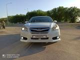 Subaru Legacy 2010 года за 5 500 000 тг. в Алматы