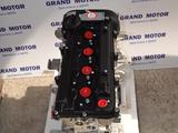 Новый двигатель на Hyundai G4FG 1.6 за 490 000 тг. в Алматы