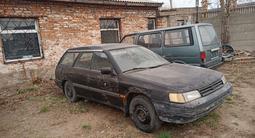 Subaru Legacy 1991 года за 600 000 тг. в Павлодар