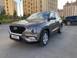Hyundai Creta 2022 года за 11 700 000 тг. в Астана