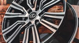 Новые усиленные диски оригинальные для Lexus LX600 R22 за 700 000 тг. в Алматы