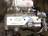 Двигатель Hyundai 1.6 16V G4ED + за 190 000 тг. в Тараз