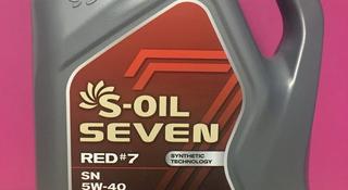 Моторное масло S-OIL RED# 7 5w-40, 4л. за 10 990 тг. в Караганда