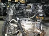 Контрактный двигатель Nissan VQ37VHR 3.7 V6 24V за 900 000 тг. в Алматы – фото 2