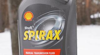 Shell Spirax S6 GXME 75W-80 за 450 000 тг. в Алматы