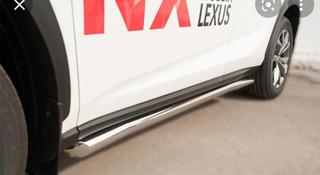Подножки Lexus за 120 000 тг. в Алматы
