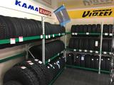 Магазин Шин и Дисков Tyre& Service в Семей – фото 4
