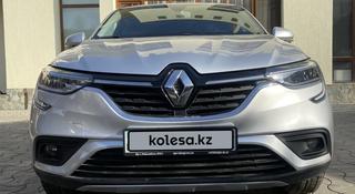 Renault Arkana 2019 года за 9 600 000 тг. в Алматы