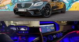 3D динамики BURMESTER Mercedes-Benz W222 за 220 000 тг. в Алматы – фото 3